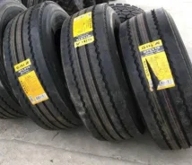 Giti GTL919. �����������, 2023 ���, ����� ����