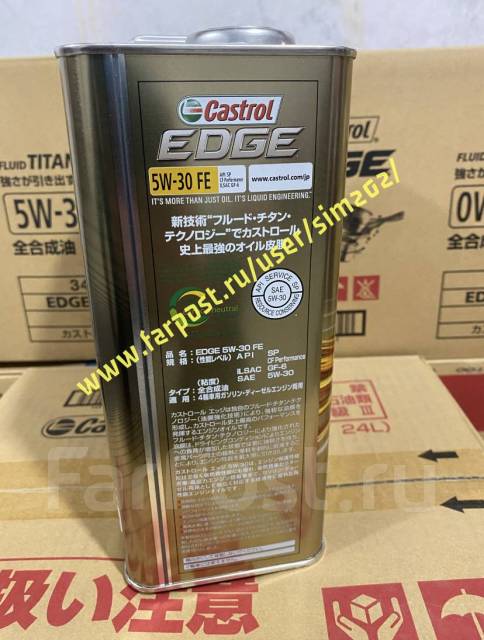 Масло моторное Castrol EDGE 5W30 FE SP/GF-6 4л. Япония, синтетическое ...