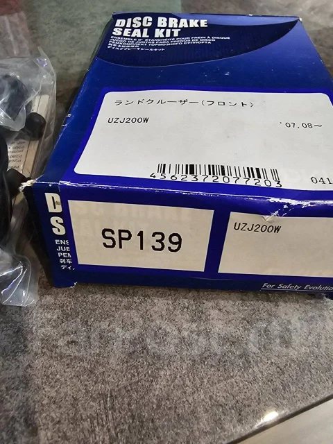 ����������� ���������� �������� SP139 ����