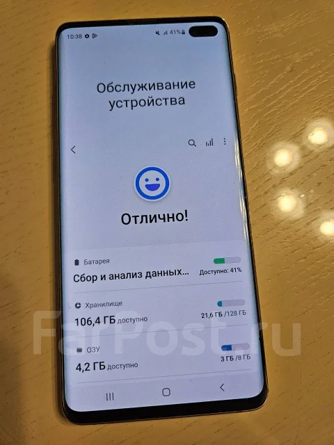 Samsung Galaxy S10+. �/�, 128 ��, ����� ����
