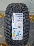 ZMax. ������, ����������, 2023 ���, �����. ��� ����� �� ���� ����