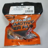����������� ������ ������ �������� Toyota RAV4 ZSA44L, Geely Atlas NL3, JLE4G18TD, JLD4G20, Toyota 4876042030 (������) RU480 RU480 ����