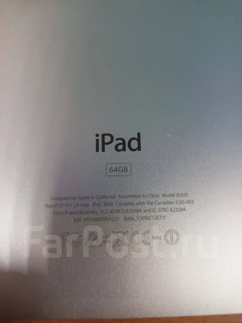 Apple iPad 2. 9.7 ������, ������ 64 �� ����