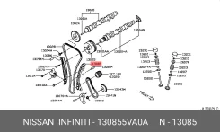 ����������� ���� ��� 13085-5VA0A Nissan 130855VA0A ����