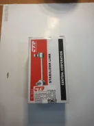 ���� ���� ��� CTR CLM12 CLM12 ����