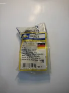 ���������� Sasic 9001523 9001523 ����