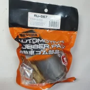 ���������� ������� ������ Toyota Hilux, Toyota 486550K040 (������) RU567 RU567 ����