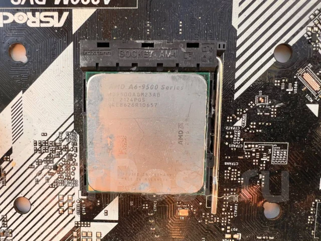 Socket AM4 ����