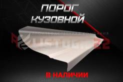 ����� �������� �� ��� �� �������� Suzuki Escudo 2 ��������� 457812354 ����