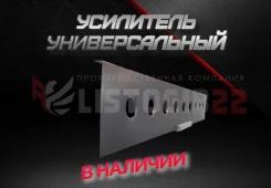 ������������� ��������� ������ �� ��� �� �������� 1,2�� 84512703 ����