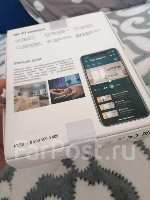 Wi-Fi ������. ����