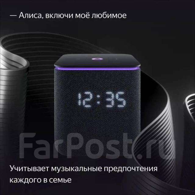 Умная колонка с Алисой Яндекс Станция Миди. ТехноСеть, новый, в наличии ...