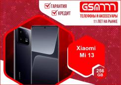 Xiaomi 13. , 512 , , 3G, 4G LTE, 5G, Dual-SIM, , NFC 