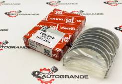   R661A STD R661A 