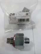 ������ ��������� CUB ���. VS72C005 8961522040 ����