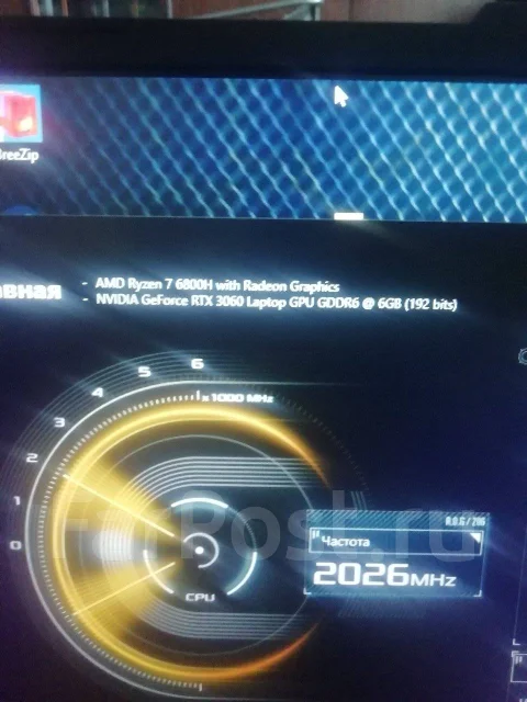 Asus TUF Gaming A17. 17.3", 3,2����, ��� 16 ��, ���� 500���, WiFi: 1, Bluetooth: 1, ����������� �� 10��. ����
