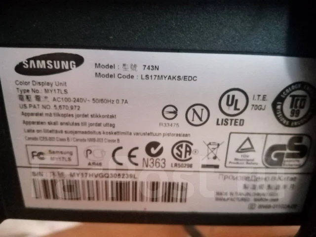 Samsung. 30", ���������� �� (LCD, LED, QLED) ����