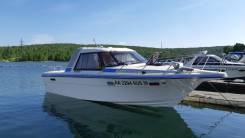 Nissan Suncruise. 1999 ���, ����� 9��., ��������� ������������, 200��.�., ������ ����