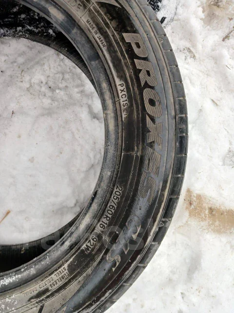 Toyo Proxes C1S. ������, �/�, ����� 10 % ����