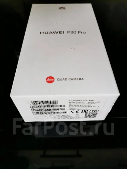 Смартфон Huawei P30 Pro, 256 гб, 6.47", моноблок, бирюзовый, б/у, в ...