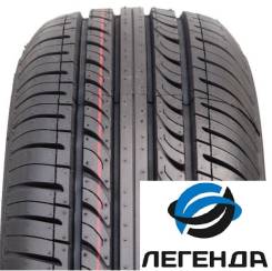 Austone Athena SP-801. , 2023 ,  