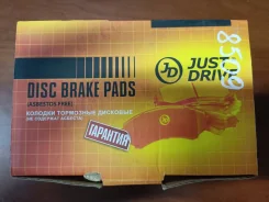 ������� ��������� Just Drive JBP0318 �������� JBP0318 ����