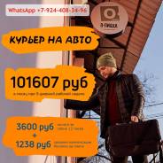 ��������-������. �� ��������. ����� ������ 72 ����