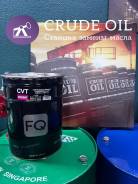 Honda HMMF. CVT ( ), , 1,00. 