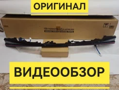 ������ � ������ ��������� �������� ��� ��������! Toyota 11704 8158153190 ����