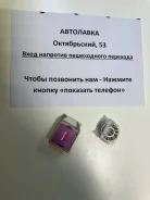 ��������� 15/42/13, ��������� 6302ddu ����