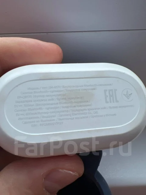 Samsung Galaxy Buds2 ����