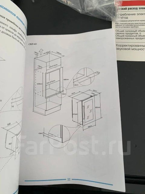 ����� ������. ����