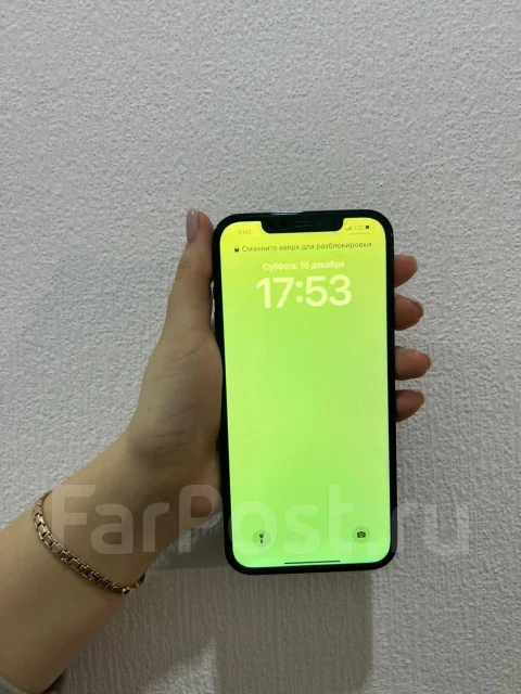 Apple iPhone 12 Pro Max. �/�, 128 ��, �����, 4G LTE, NFC ����