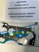 ��������� ��� Toyota VITZ / Platz 1-2SZ-FE 99 ������ 11115-23030 ����
