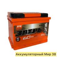 . 60.., L3, 640.,  (),   