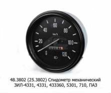  -3205 48.3802 12 48.3802 