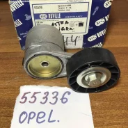����� �������� ���������� ����� Ruville Opel Astra 55336 55336 ����