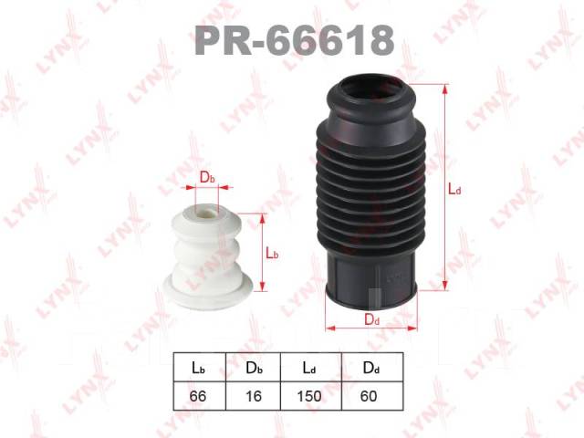    Universal PR-66618   PR66618 