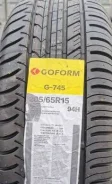 Goform G745. ������, 2024 ���, ����� ����