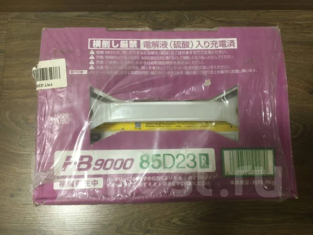 FB 9000. 70��.�., D23, ������, ������������ ������ ����
