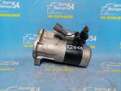  Nissan Terrano 1993 [00-00080677] 2330086G10 