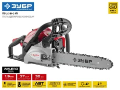 ��������� ���-380 35� ���� ���� 35�� (�������) ����