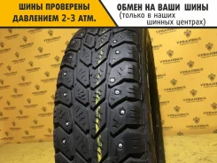 Goodyear Cargo UltraGrip