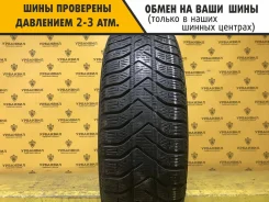 Pirelli Winter SnowControl II