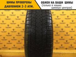 Gremax Ice Grips