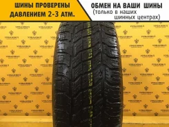 Pirelli Scorpion S/T