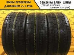 Toyo Open Country W/T