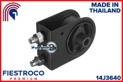 ����� ��������� Mazda 626 97-02/MPV 99-06 ���. AT Fiestroco 14J3640 14J3640 ����