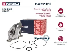 ����� ������� OPEL/SAAB/ALFA Romeo 1.9/2.0/2.2 01 Marshall M4822020 M4822020 ����