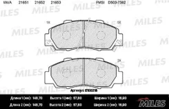 ������� �������� hond e100218 Miles E100218 ����